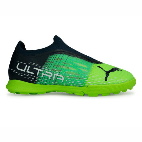 [BRM2169115] 퓨마 울트라 3.3 TT 터프 축구화 Green/Black 키즈 Youth  PUMA Ultra Turf Soccer Shoes