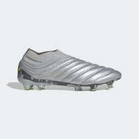 [BRM1942997] 아디다스 코파 20+ FG 펌그라운드 축구화 맨즈 - 실버 Encryption 팩 EF8309  ADIDAS adidas Copa Firm Ground Soccer Cleats Mens Silver Pack