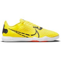 [BRM2017035] 나이키 리액트 가토 인도어 코트 축구화  (Opti Yellow/Smoke Grey/White)  Nike React Gato Indoor Court Soccer Shoes